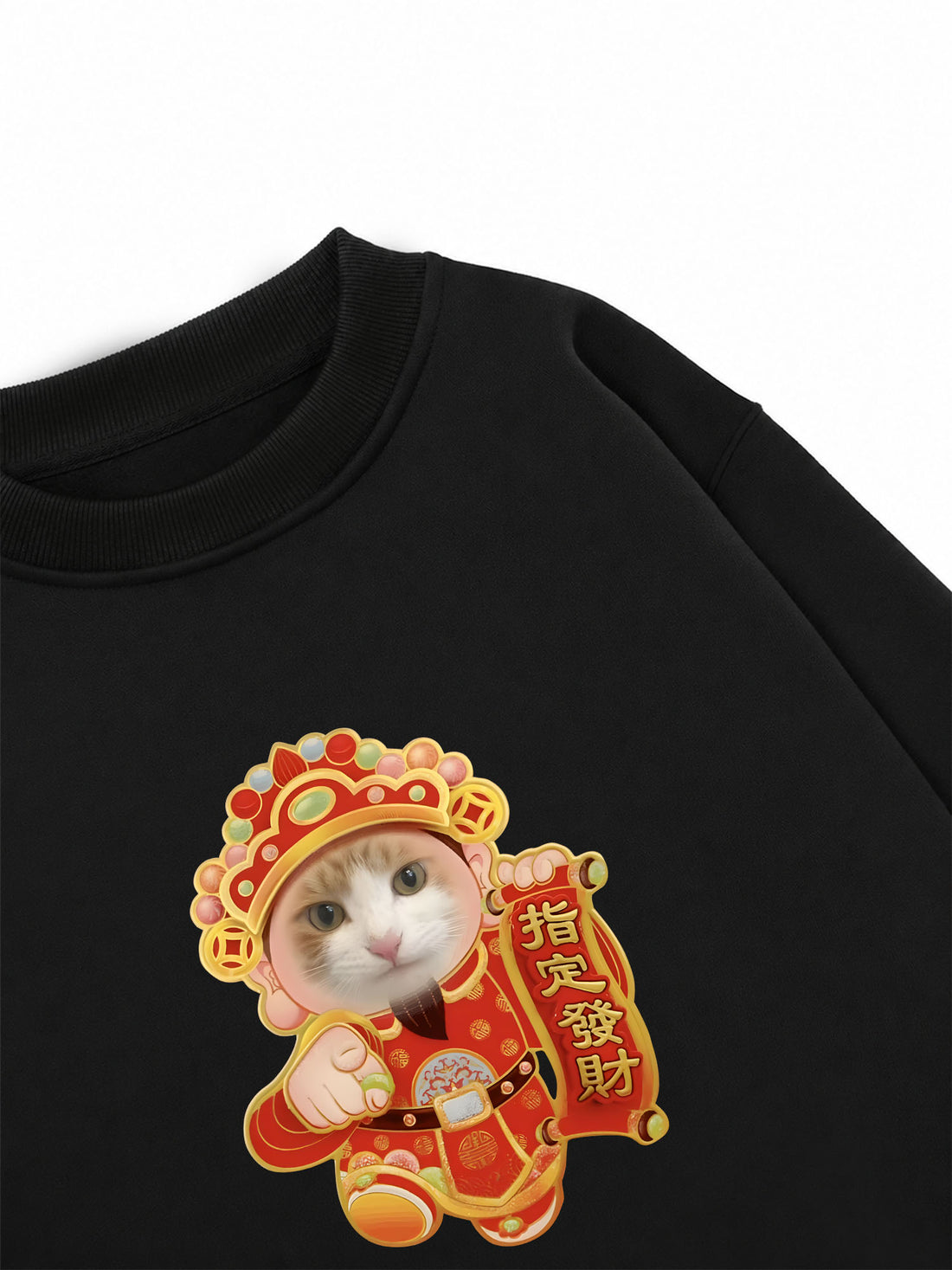 Áo Sweater Nỉ Hai Da Tài Lộc Chọn Bạn