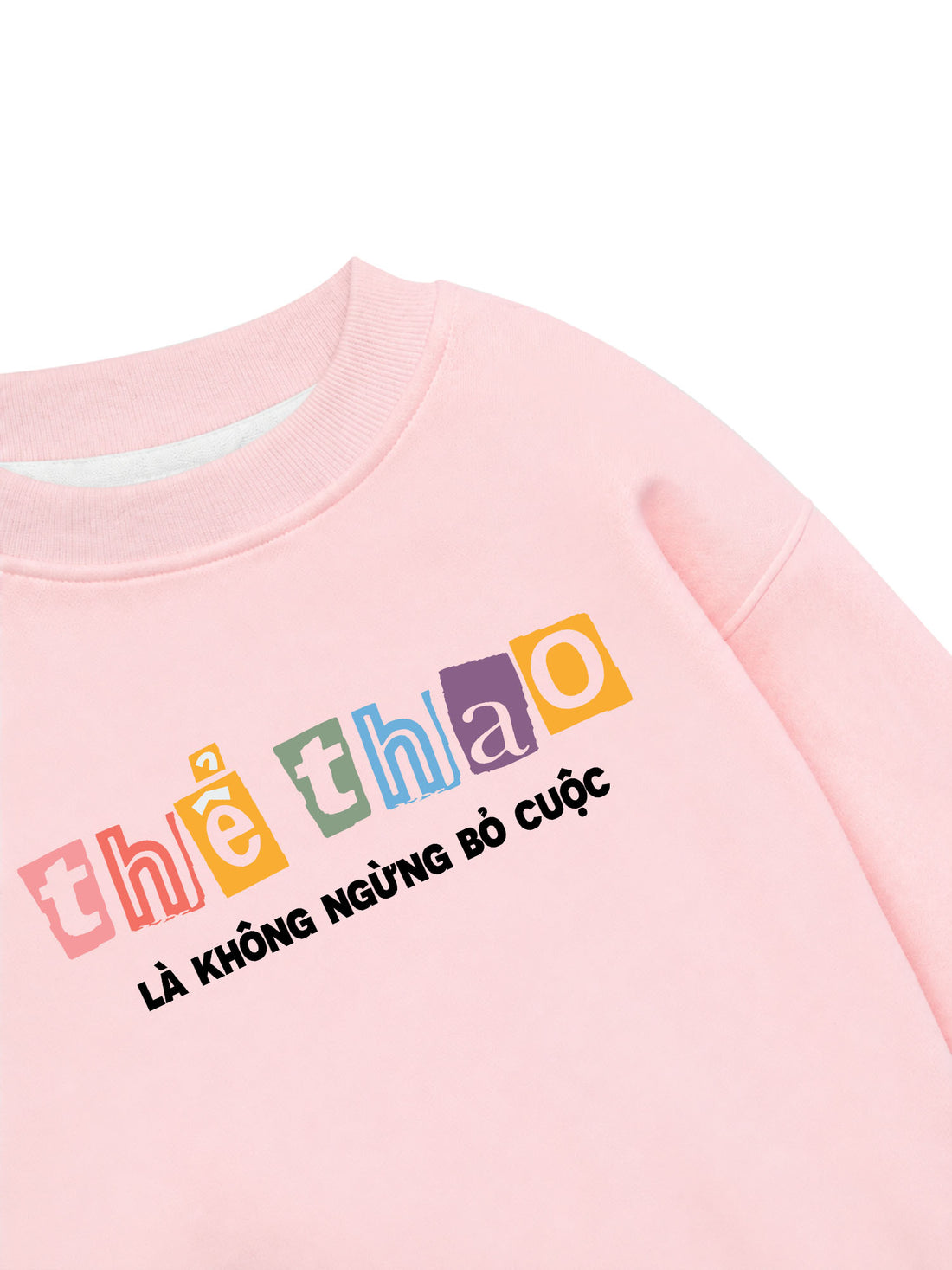 Áo Sweater Nỉ Hai Da Thể Thao Là Không Ngừng Bỏ Cuộc