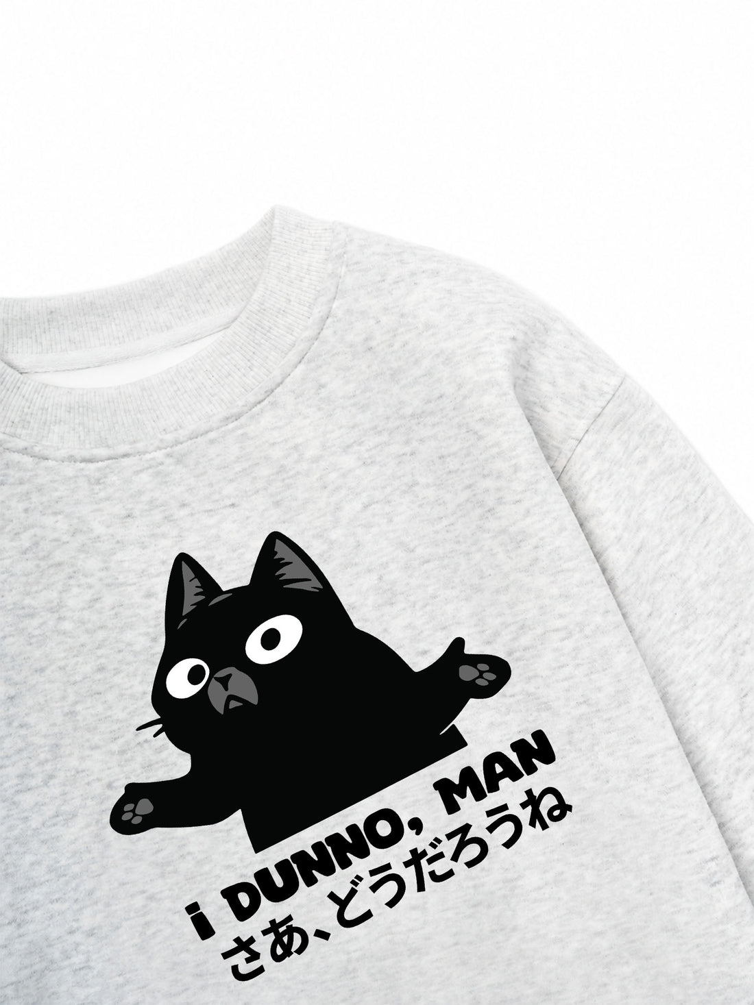 Áo Sweater Nỉ Hai Da I Dunno, Man