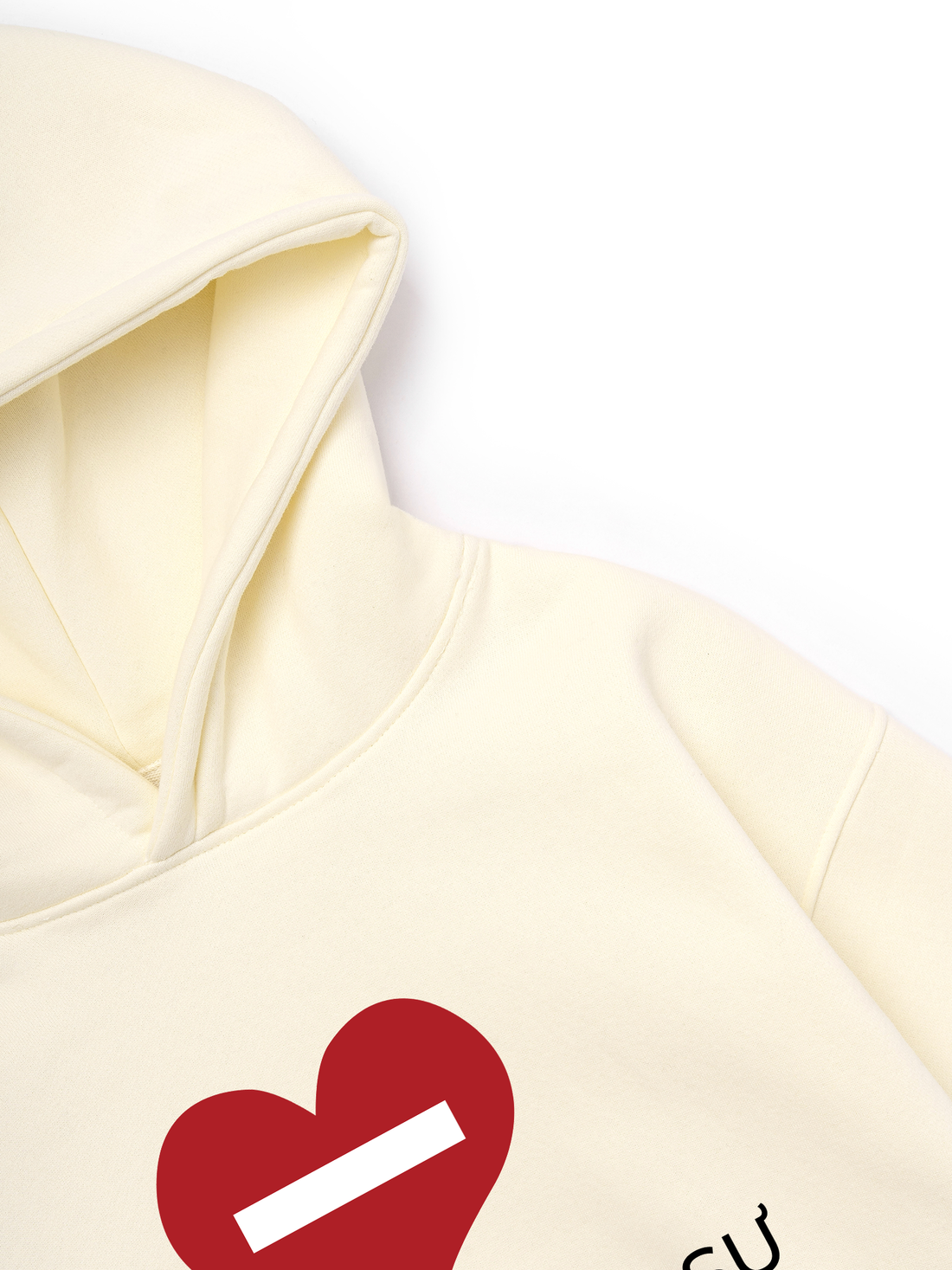 Không Phận Sự Xin Đừng Vào Hoodie