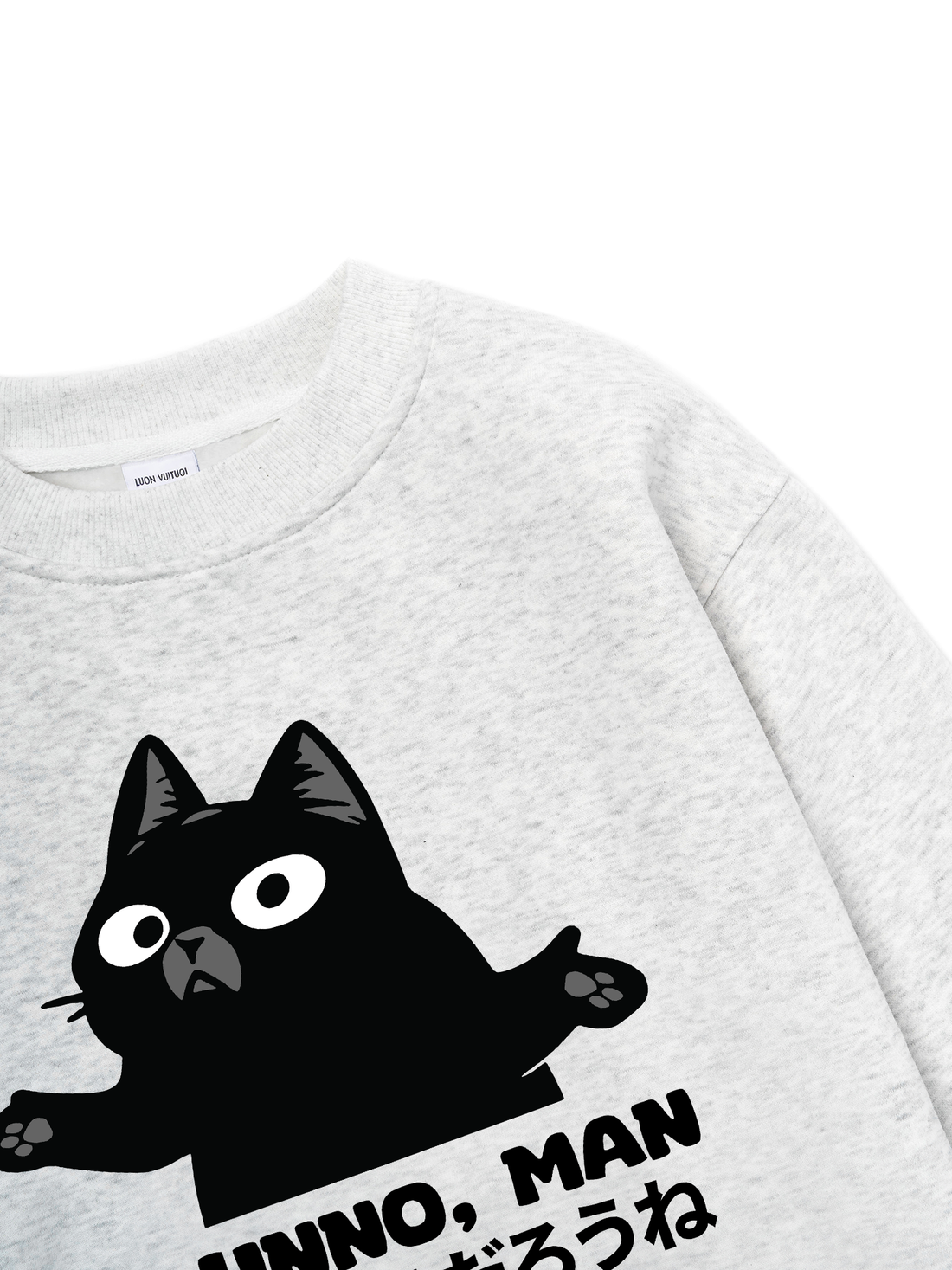 I Dunno, Man Sweater