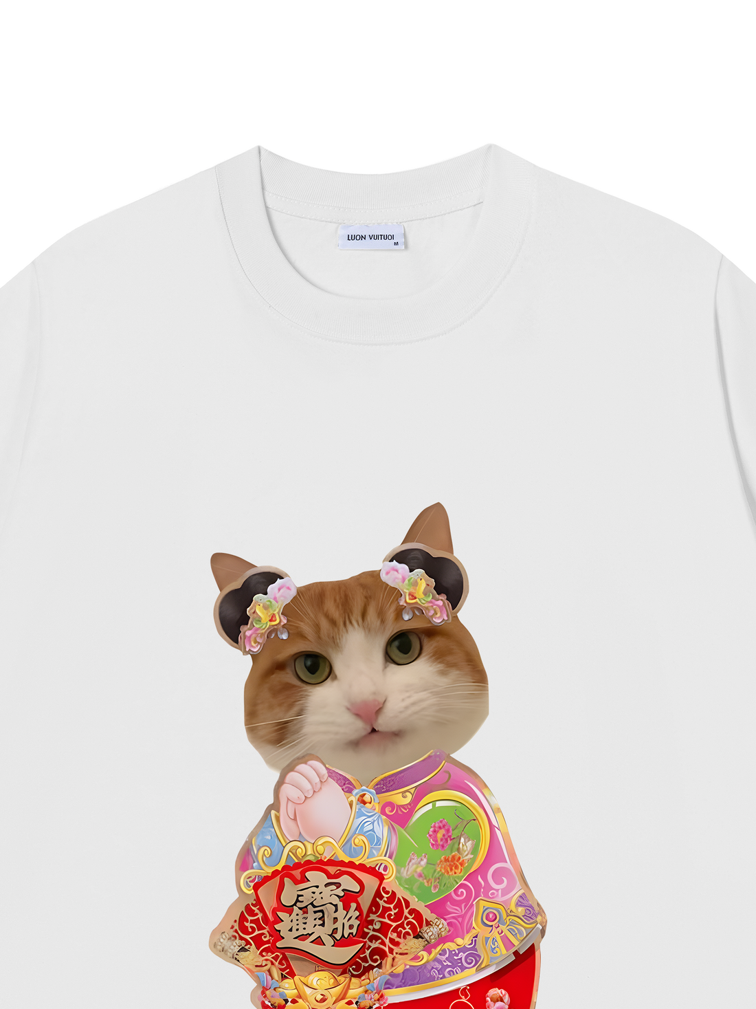 Áo Thun Năm Mới Vui Vẻ